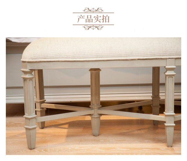简约美式风格凯蒂斯床尾凳的家具详细介绍