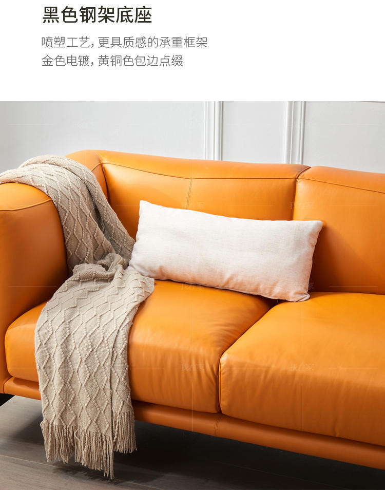 原木北欧风格无拘沙发(样品特惠)的家具详细介绍