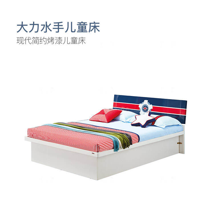 现代儿童风格大力水手儿童床的家具详细介绍