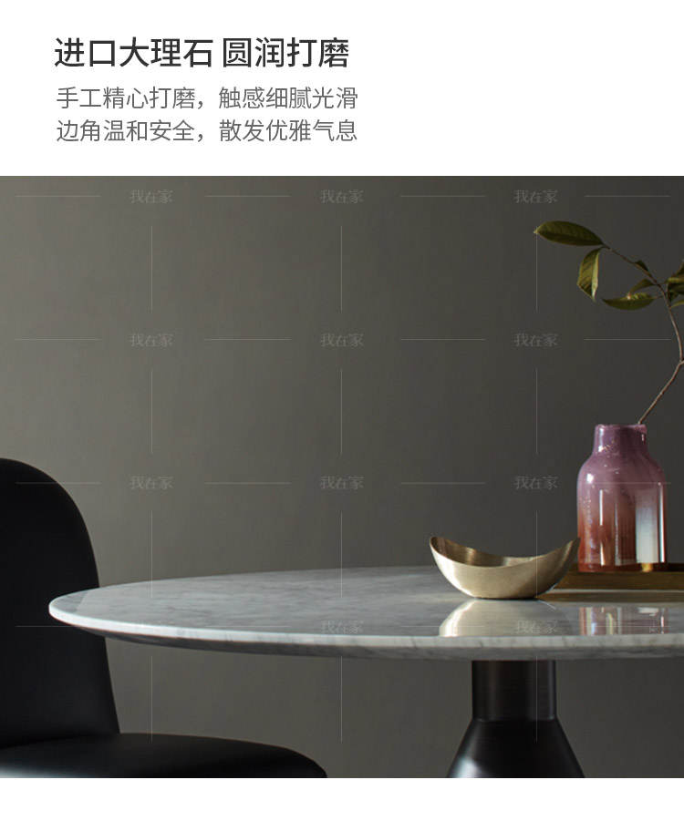 现代简约风格图尔库大理石圆餐桌的家具详细介绍