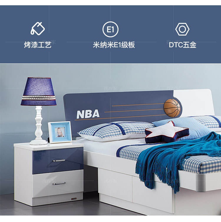 现代儿童风格篮球王子床头柜的家具详细介绍