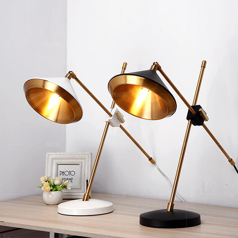 Nordic Lamp系列微语-金属锥形台灯