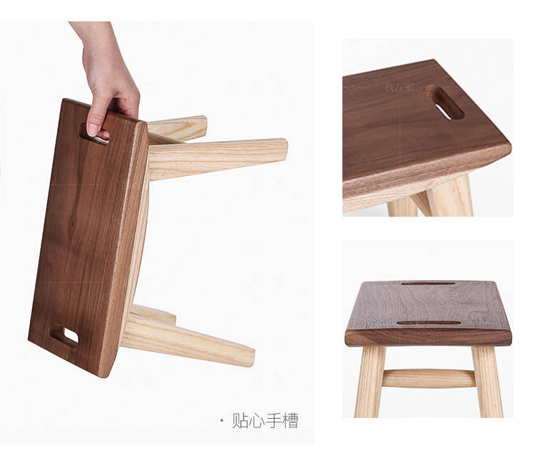 原木北欧风格拉手小板凳（样品特惠）的家具详细介绍