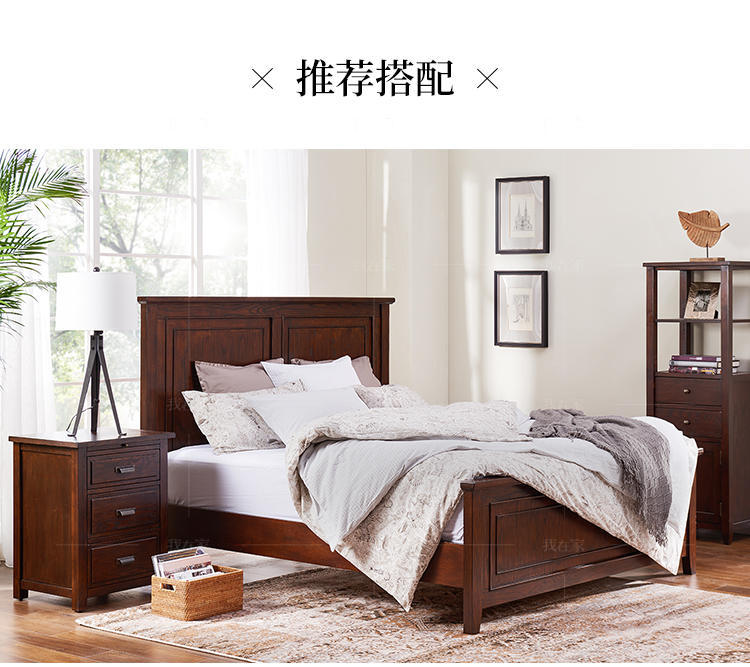 简约美式风格三抽床头柜（样品特惠）的家具详细介绍