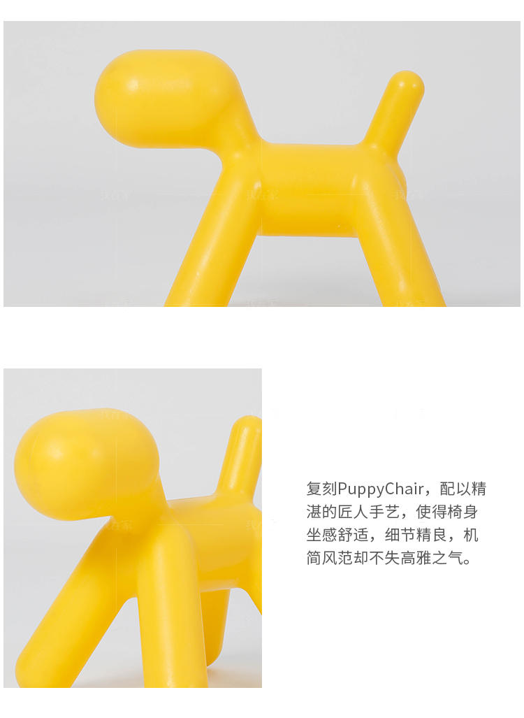 原木北欧风格小狗玩具椅的家具详细介绍