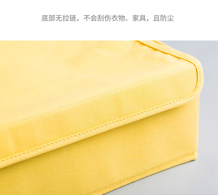 纳谷系列柠檬小生折叠储物件的详细介绍
