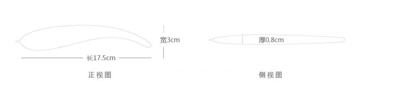 bela DESIGN系列原木质签字羽毛笔的详细介绍