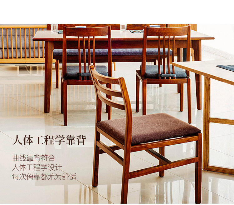 新中式风格木筵餐椅（坐垫可拆款）的家具详细介绍