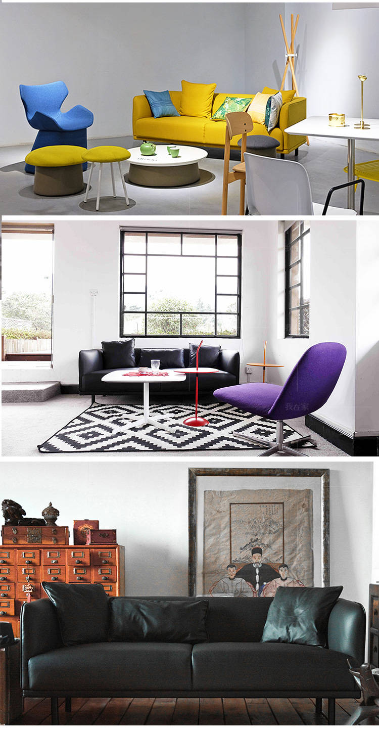 色彩北欧风格马特沙发的家具详细介绍
