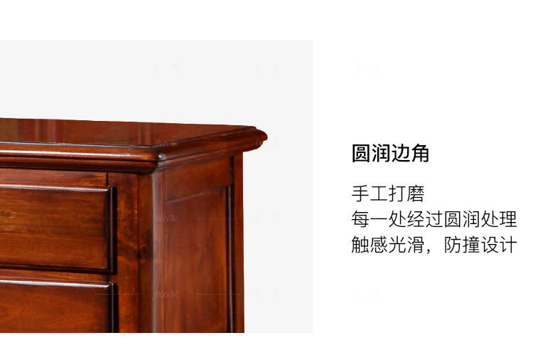 传统美式风格莫比尔床头柜的家具详细介绍