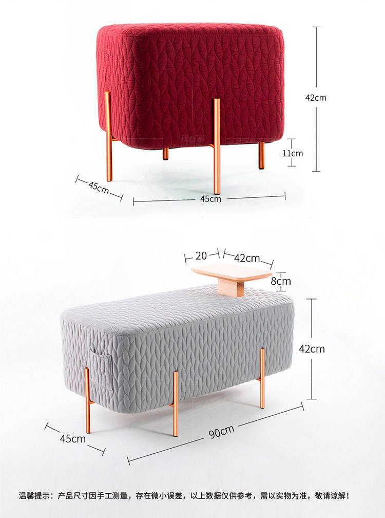 色彩北欧风格大象凳子第二代的家具详细介绍
