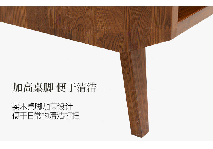 新中式风格长谷茶几的家具详细介绍