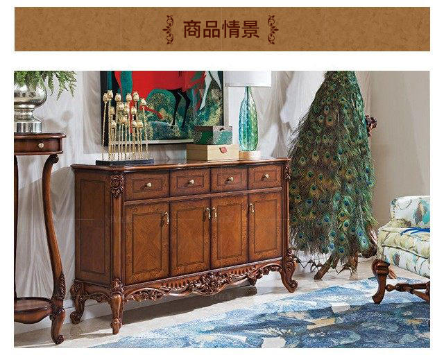 古典欧式风格马可斯餐边柜的家具详细介绍
