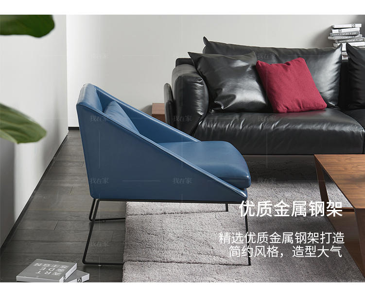 意式极简风格贝洛休闲椅（样品特惠）的家具详细介绍