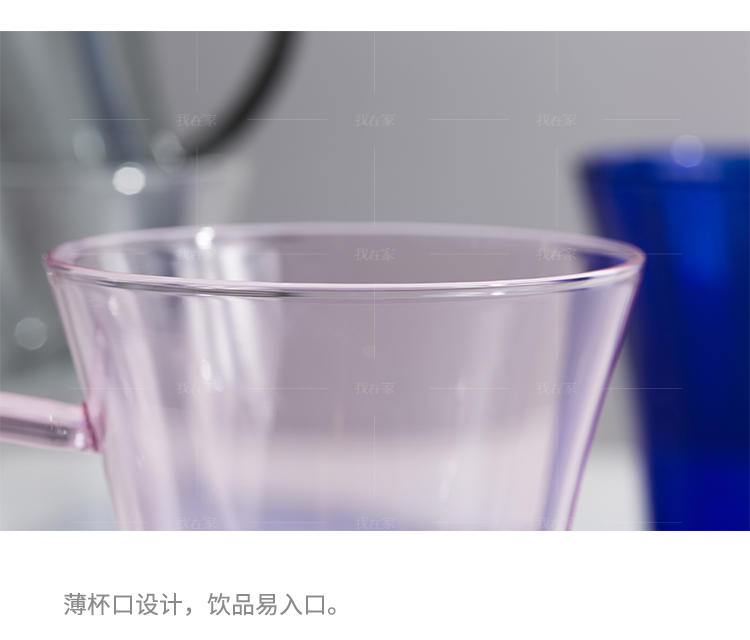 纳谷系列彩色透明玻璃马克杯的详细介绍
