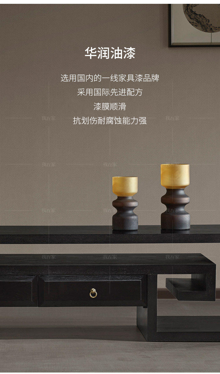新中式风格云锦电视柜（样品特惠）的家具详细介绍