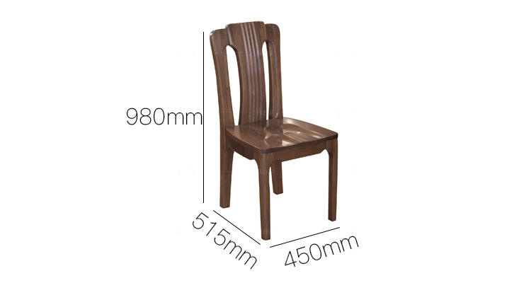 现代实木风格胡桃轩实木餐椅的家具详细介绍