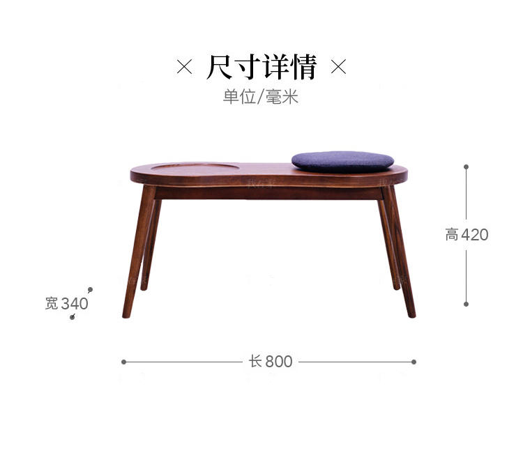 新中式风格糖葫芦凳（样品特惠）的家具详细介绍
