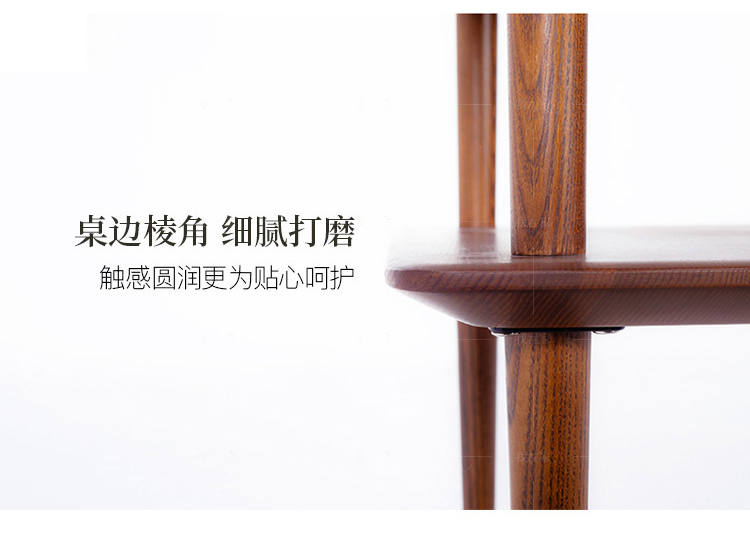 新中式风格怀谷边几（样品特惠）的家具详细介绍