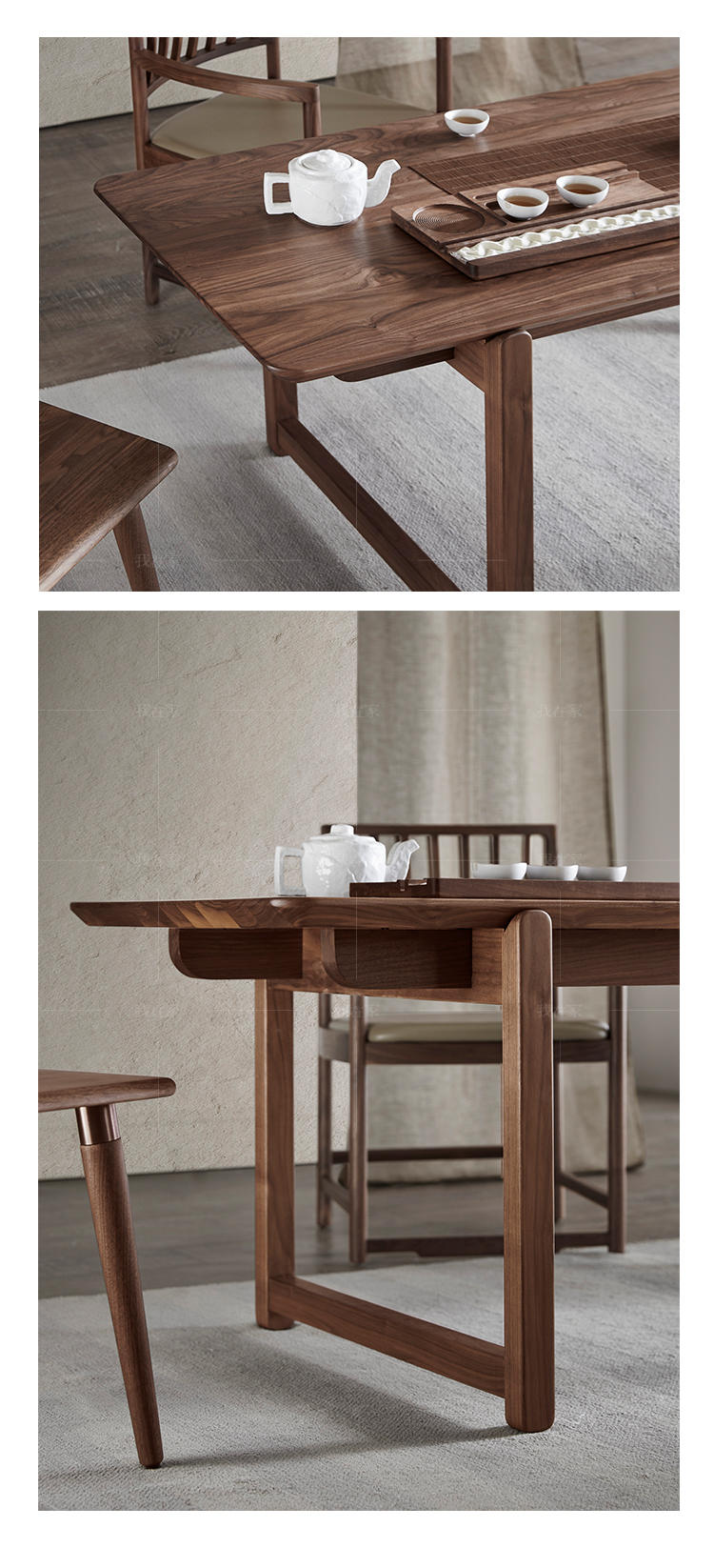 新中式风格故知茶桌的家具详细介绍