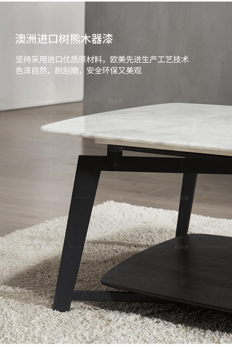 意式极简风格莫兰迪茶几（样品特惠）的家具详细介绍