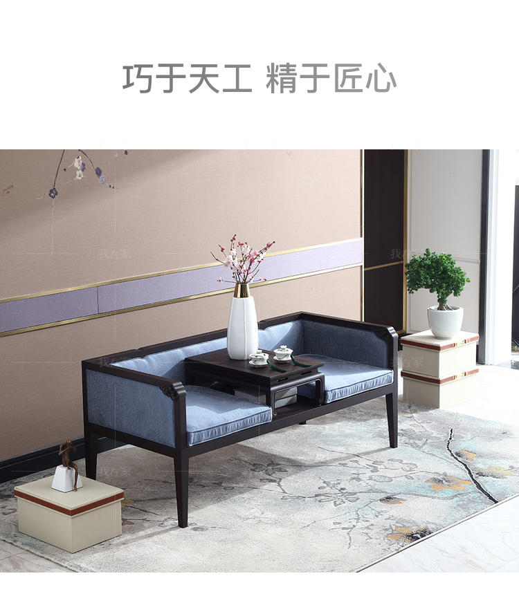 中式轻奢风格观韵罗汉床的家具详细介绍