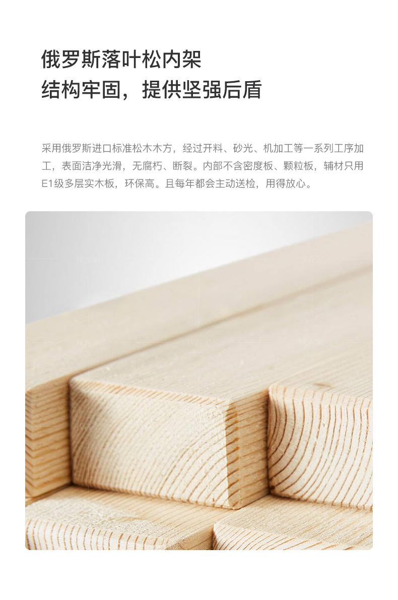 中古风风格豆腐块皮床（现货特惠）的家具详细介绍