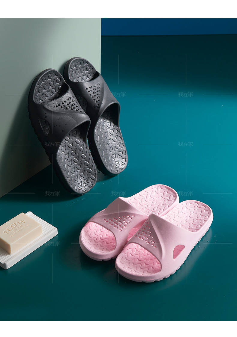 HOMESEIN系列舒适脚感居家防滑凉拖鞋的详细介绍