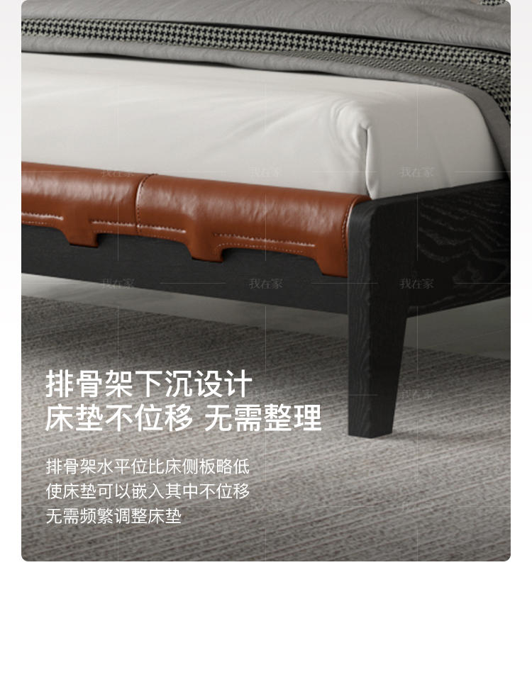 意式极简风格奥塔双人床（样品特惠）的家具详细介绍