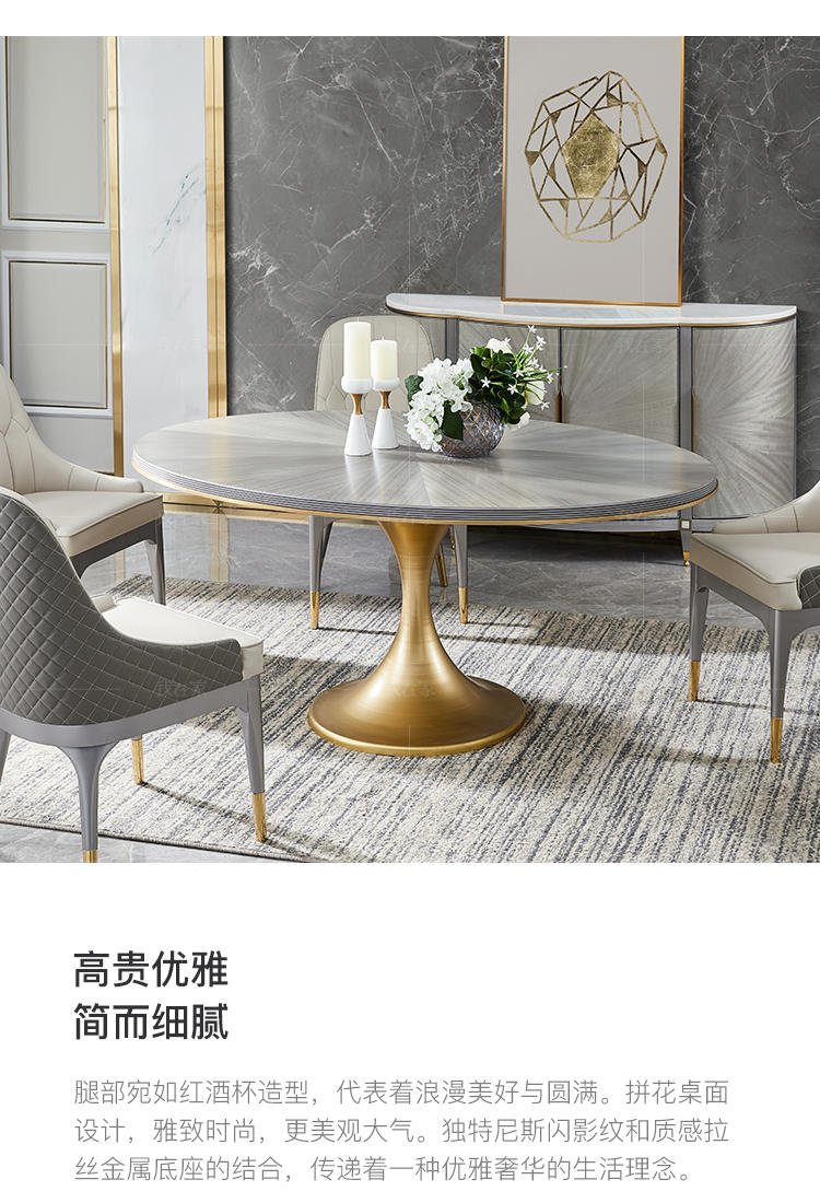 轻奢美式风格卡尔森椭圆餐桌的家具详细介绍