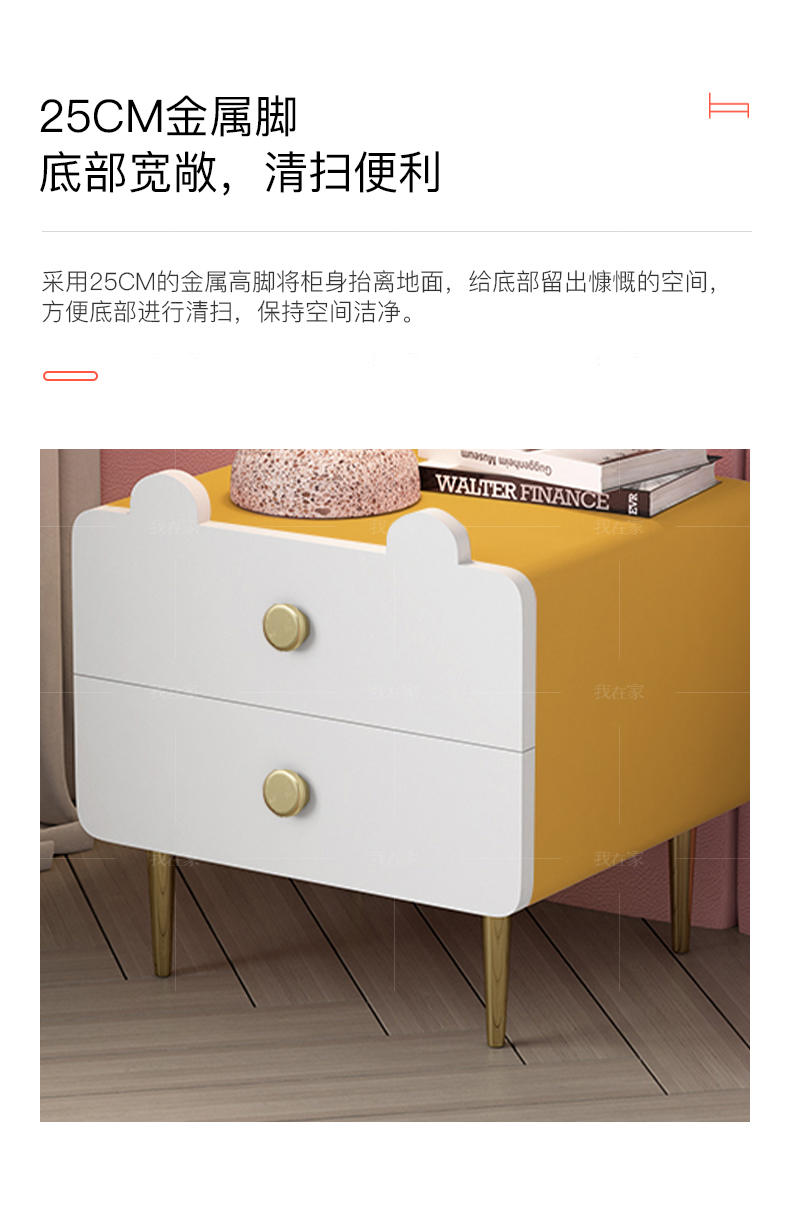 现代儿童风格猫耳儿童床头柜的家具详细介绍
