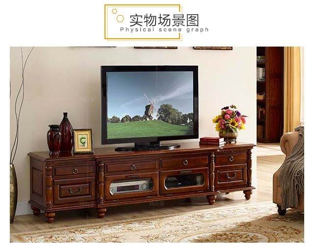 传统美式风格卡隆电视柜（B款）的家具详细介绍