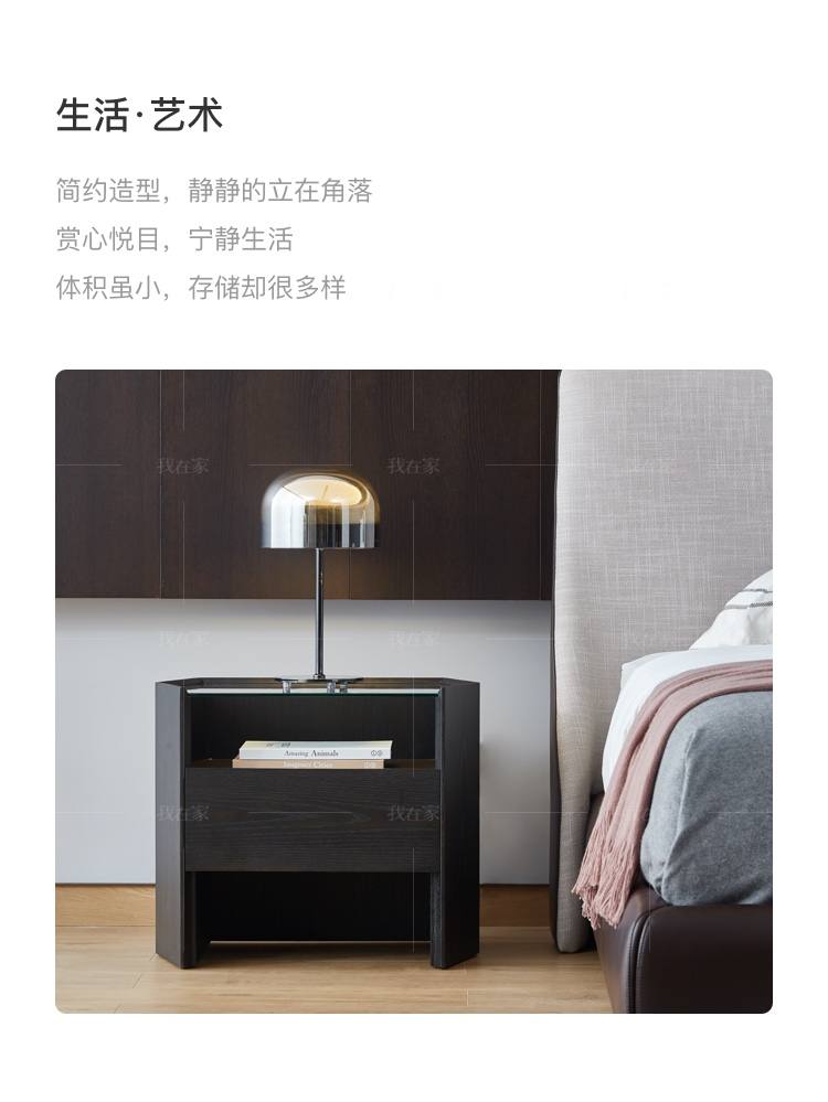 意式极简风格格度床头柜（样品特惠）的家具详细介绍