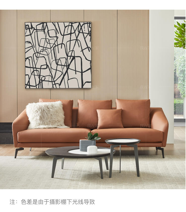 意式极简风格高迪沙发的家具详细介绍