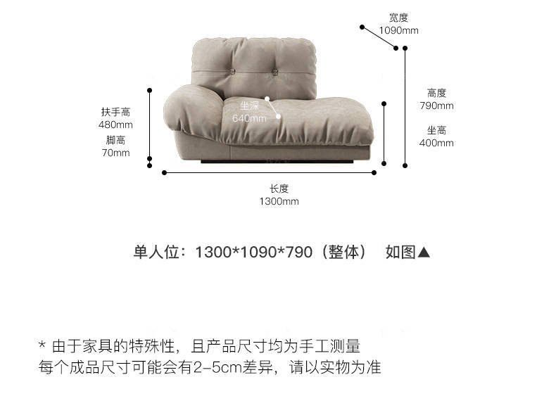 意式极简风格云朵真皮沙发的家具详细介绍