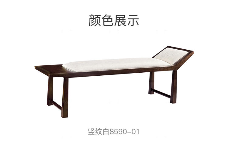 新中式风格似锦床尾凳的家具详细介绍