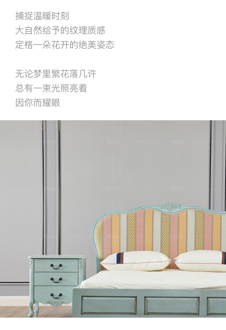 现代美式风格芭芭拉床头柜的家具详细介绍