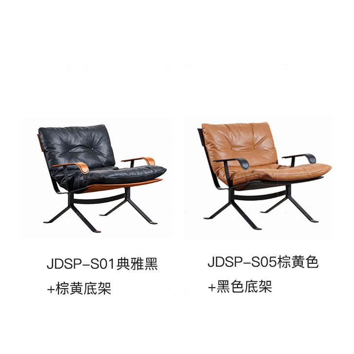 意式极简风格米勒休闲椅的家具详细介绍