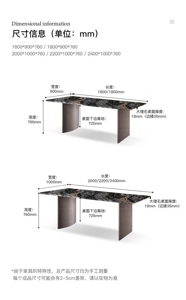 意式极简风格博洛餐桌的家具详细介绍