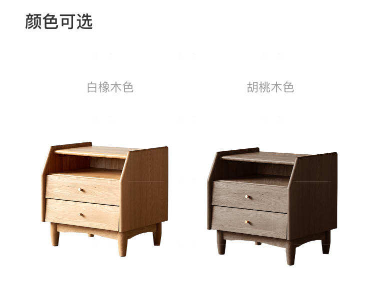 原木北欧风格北海道床头柜的家具详细介绍