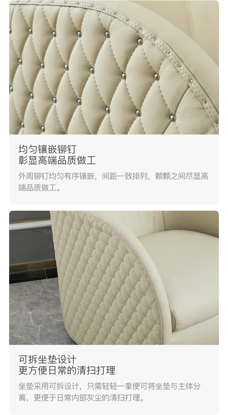 轻奢美式风格勃朗特单椅（现货特惠）的家具详细介绍