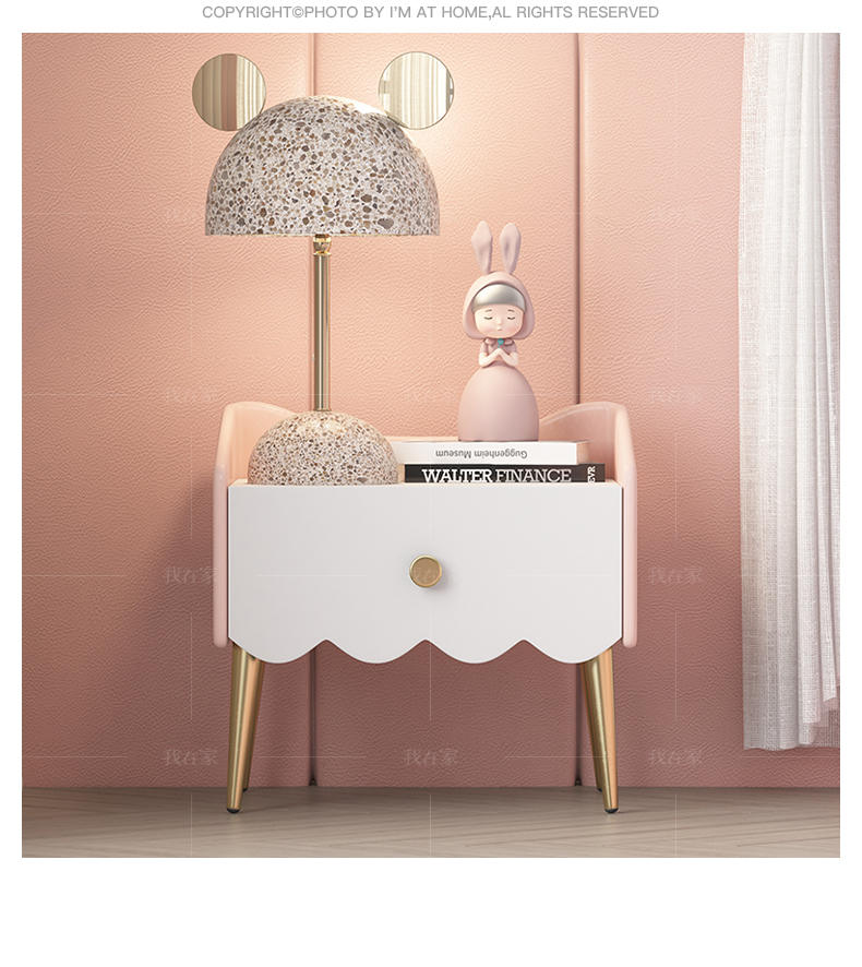 现代儿童风格蝴蝶床头柜（样品特惠）的家具详细介绍