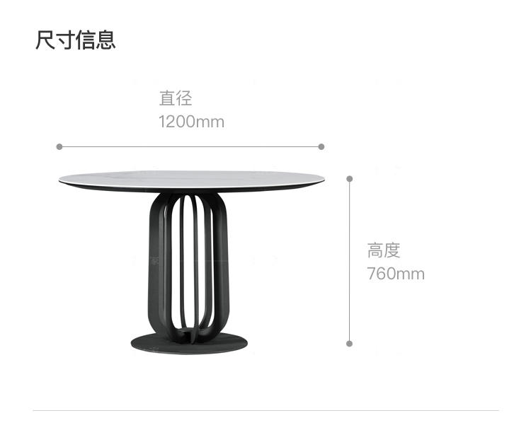 意式极简风格怡然圆餐桌（样品特惠）的家具详细介绍