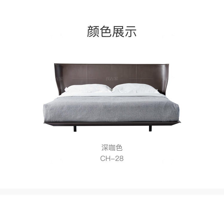 意式极简风格迪锐双人床的家具详细介绍