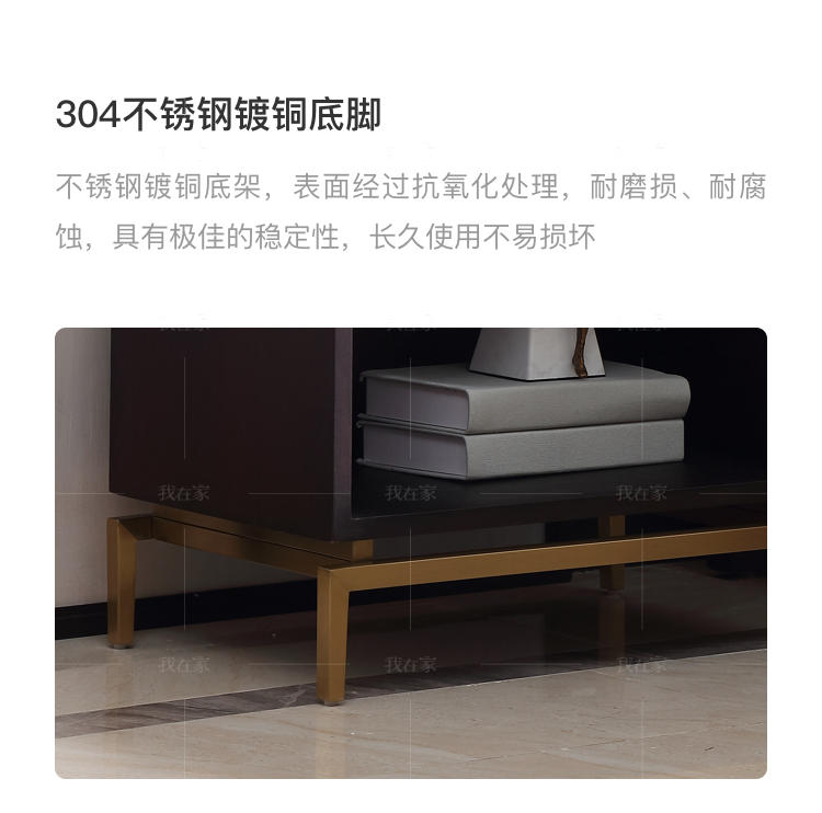 中式轻奢风格陶源床头柜的家具详细介绍