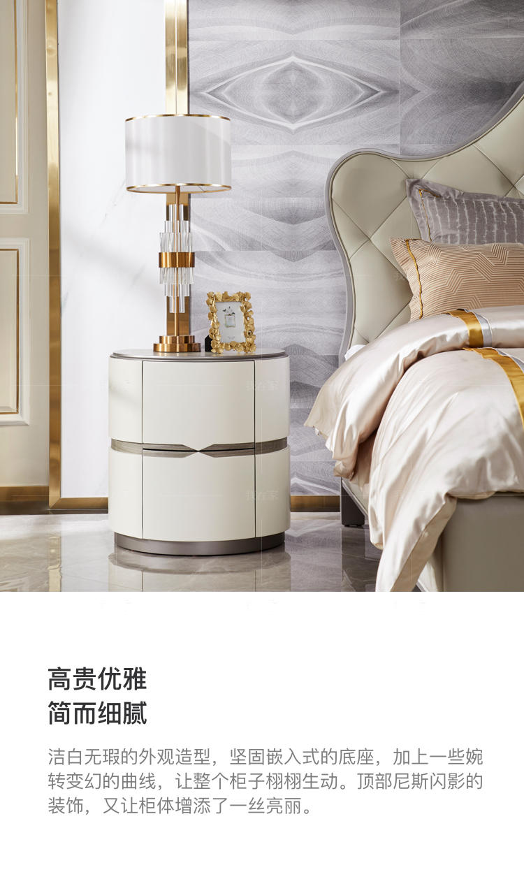 轻奢美式风格勃朗特床头柜的家具详细介绍