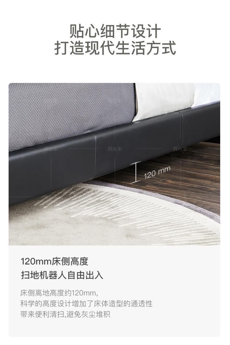 意式极简风格格度双人床（样品特惠）的家具详细介绍