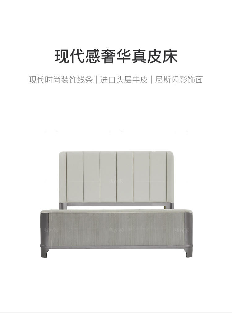 轻奢美式风格希尔顿床（样品特惠）的家具详细介绍