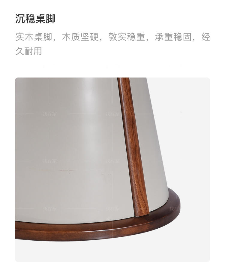 现代实木风格江桥圆餐桌的家具详细介绍