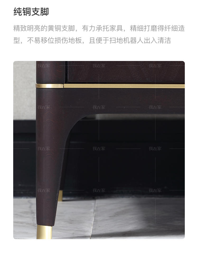 中式轻奢风格源溯六斗柜（样品特惠）的家具详细介绍